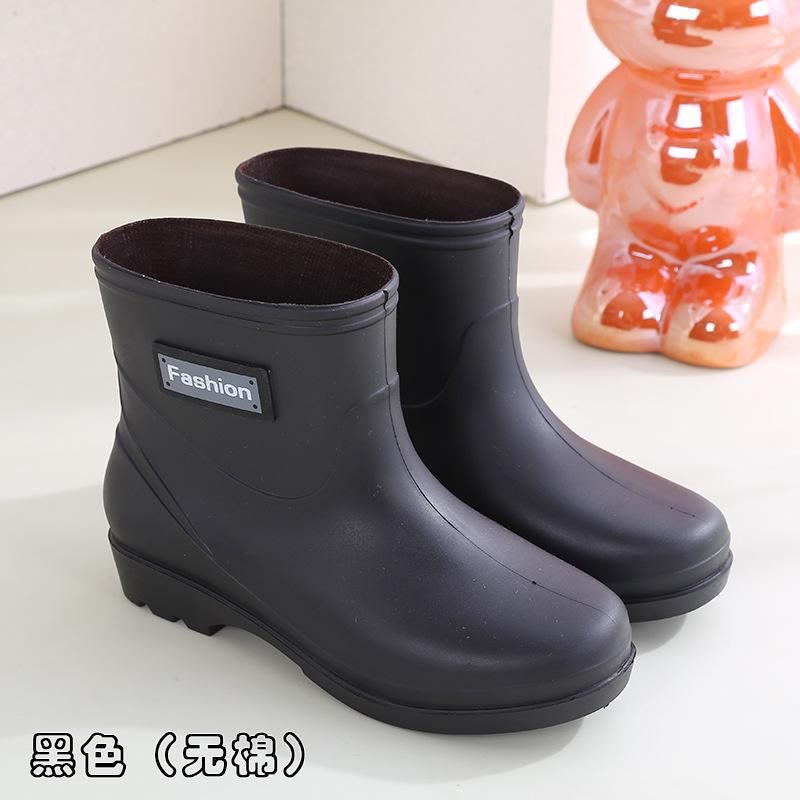 Fashion velvet rain boots rain shoes women's winter short waterproof shoes kitchen non-slip quick-drying car wash rubber shoes