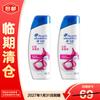 Head & Shoulders Silky Smooth Anti-Dandruff Shampoo