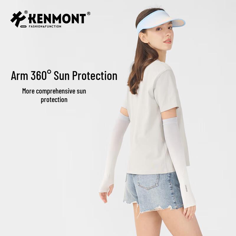 

Kenmont Women s Gradient Cycling Ice Sleeves One Size