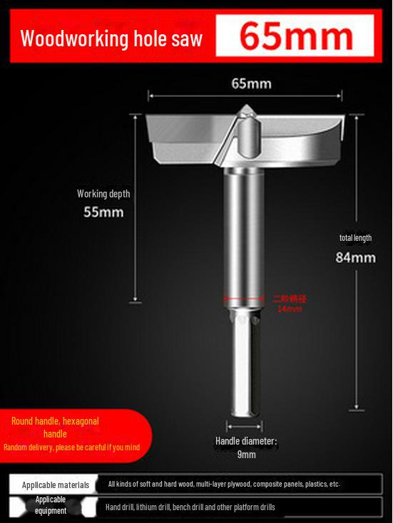 Bohrer für Türschlossscharniere für die industrielle Holzbearbeitung