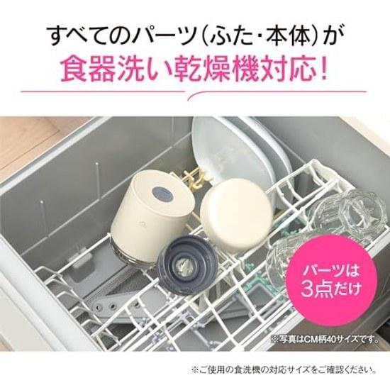Zojirushi Soup Jar 400ml Larger Rice Bowl Size Keeps Food Warm Cold Deliciously Dishwasher Safe Easy Clean Seamless Lid Lunch Box Wide Opening Ecru