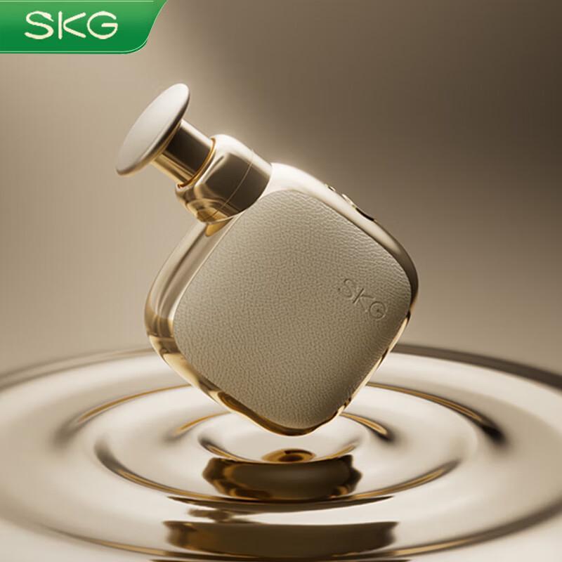 SKG Mini Portable Fascia Gun Massager