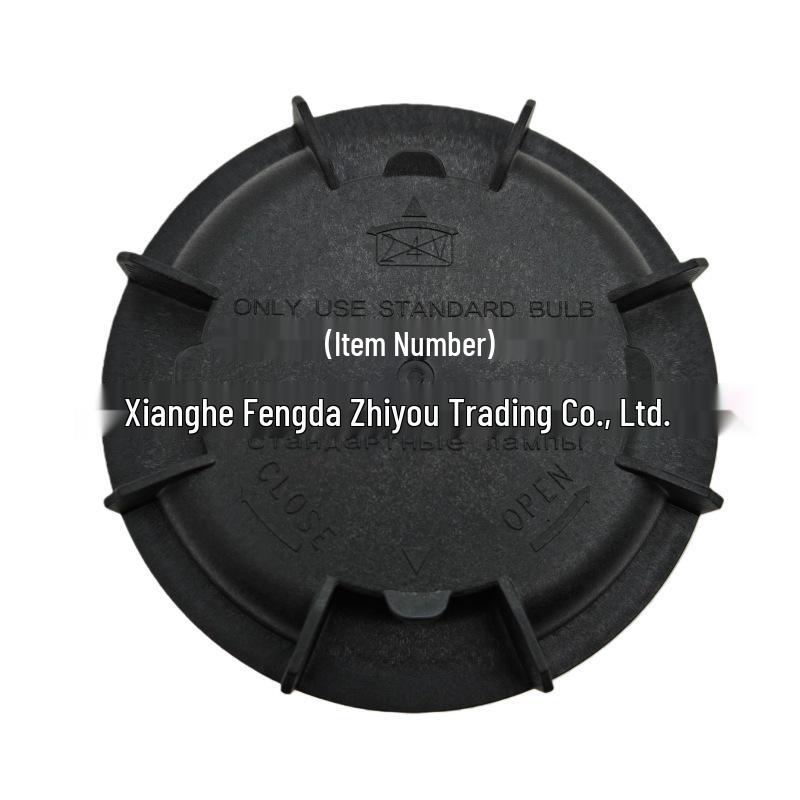 Compatible Hyundai/Kia Headlight Rear Dust Seal Cover: 92140-F6000.