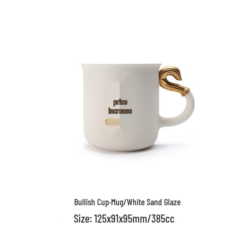 

Edenus Ceramic Ox-Themed Mug