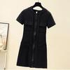 Women's Slimming Hooded Zipper Short-Sleeve Dress - Casual & Versatile Style