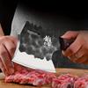 Thickened Chopping Knife, Special Knife For Chopping Bones, Butcher-Knife, Suitable For Restaurant Kitchen