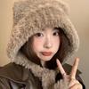 Cozy Bear Ears Plush Hat with Ear Protection for Autumn/Winter - Fits Large Head Circumference