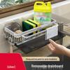 Kitchen Wall-Mounted Storage Rack with Dishcloth Holder