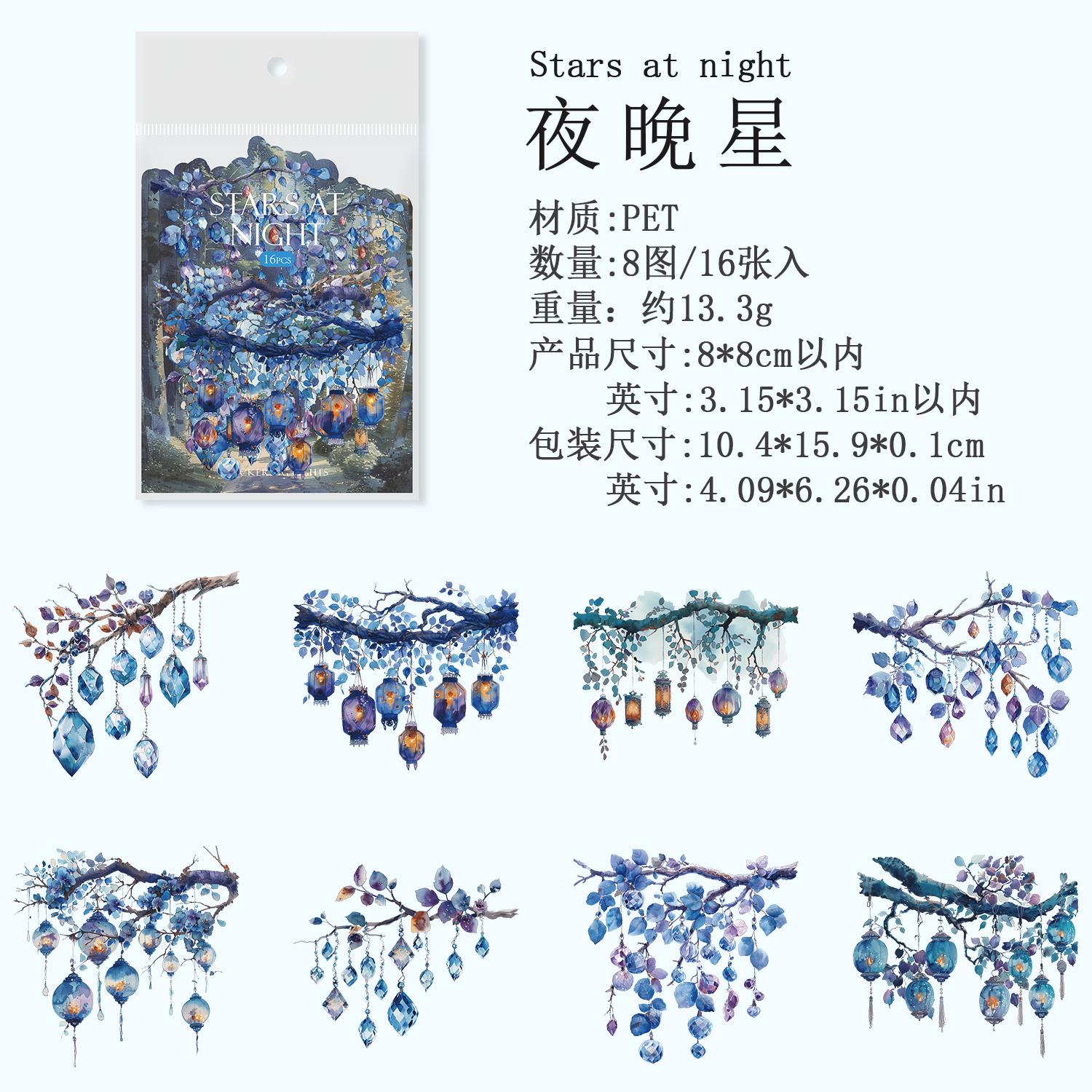 

4 types 16 sheets Flickering lights series Night lamp theme stickers Scrapbooking Material Diary Album Junk Journal Supplies