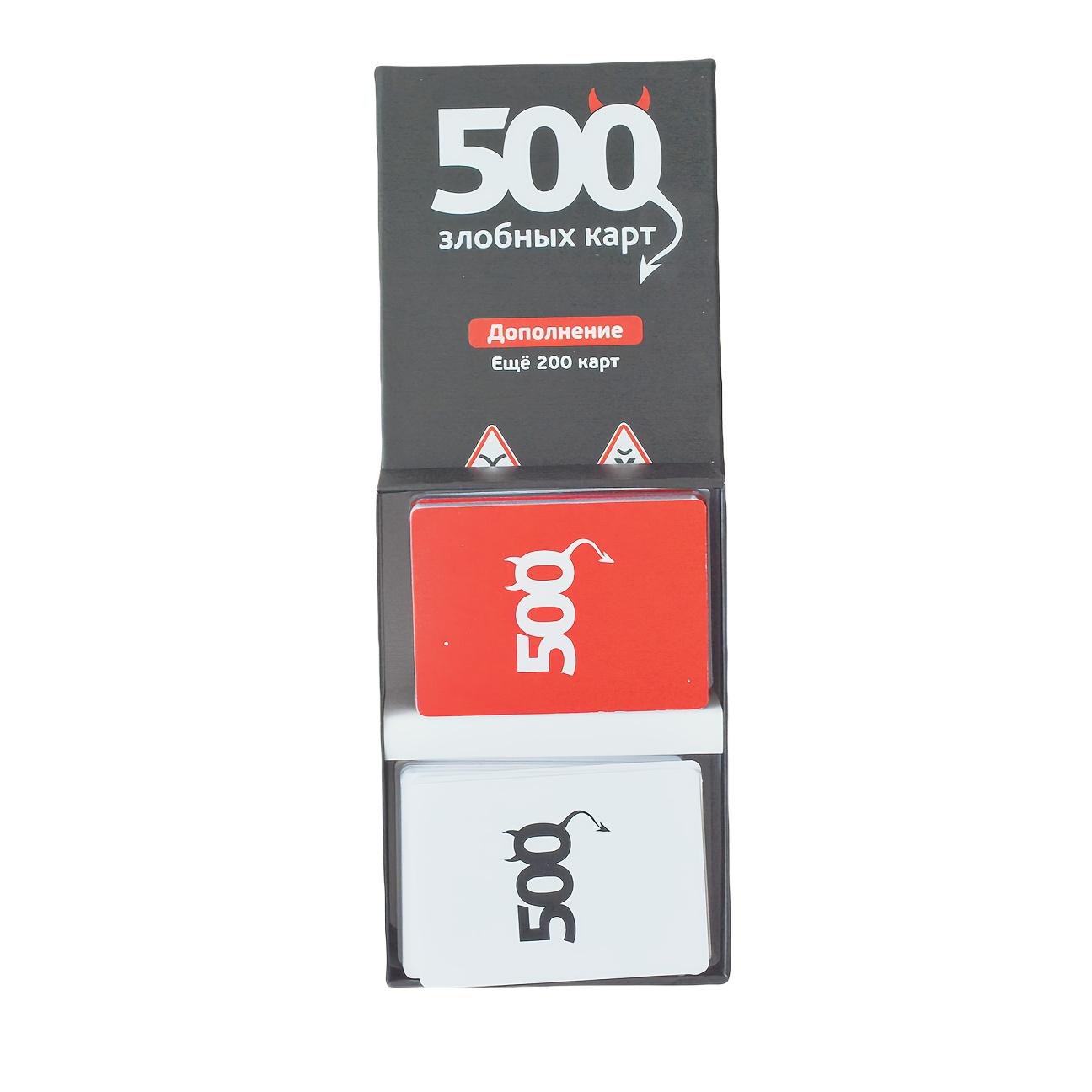 

Game 500 Vicious Cards Version 3.0 + Add-Ons Multiplayer Interactive Card Game, Fun Quick Response Game, Suitable For Party Entertainment & Company