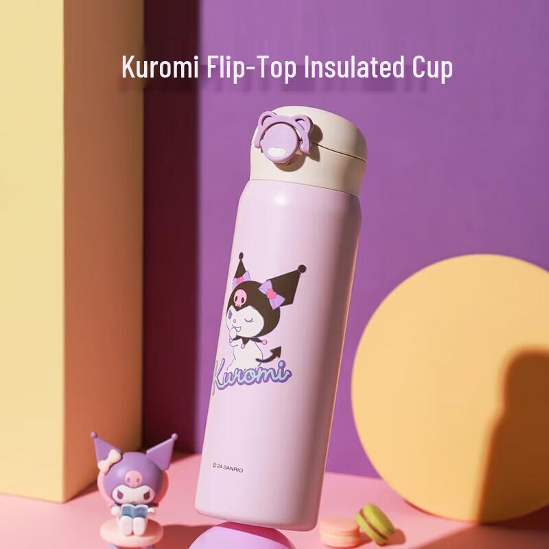 Beiju Bear Kuromi Stainless Steel Water Bottle