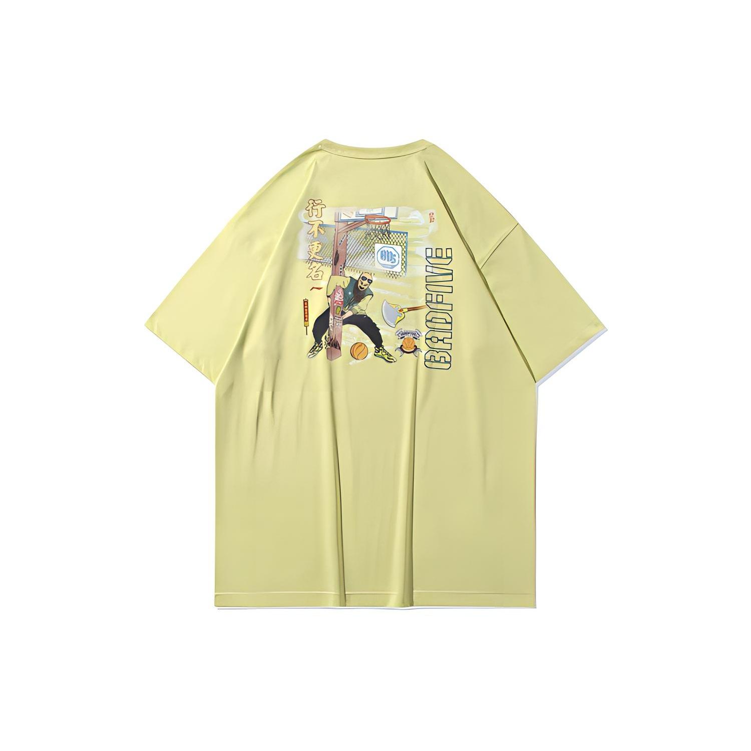 Li-Ning x BAD FIVE Basketball Series Printing Tee Yellow Green Men s AHSQ803-4 XL