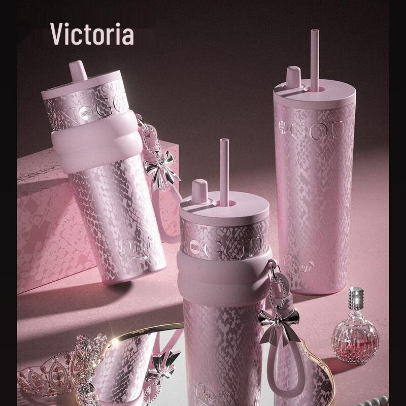 Shidajia Goddess Series 316L Insulated Straw Coffee Tumbler