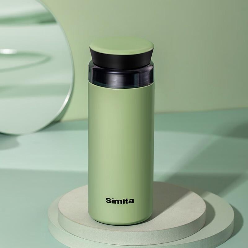 Simita 316 Stainless Steel Tea Infuser Insulated Mug