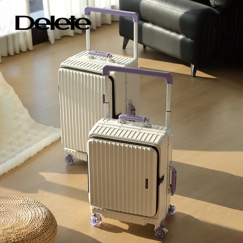 

Aluminum Frame Side-Opening Check-in Suitcase 28 inches
