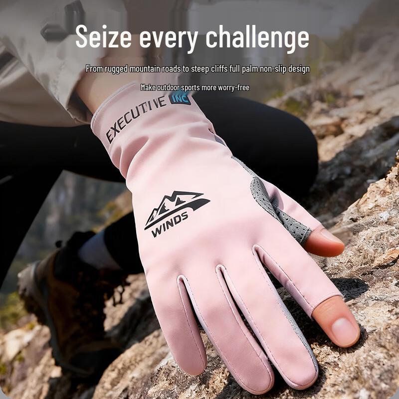 Ousen Unisex Thin Ice Silk Touchscreen Outdoor Gloves