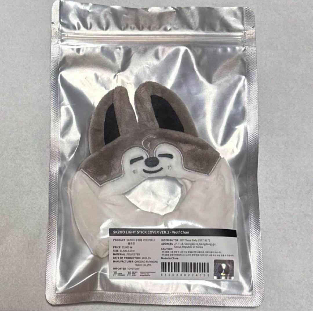 

[Б/У] StayKids Stray Kids Чехол для лайтстика Волкчан Бан Чан