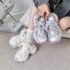 Scarpe da donna – Sneakers