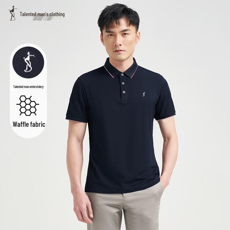 

TRIES Men s Contrast Collar Short-Sleeve Polo Shirt 2XL (52)