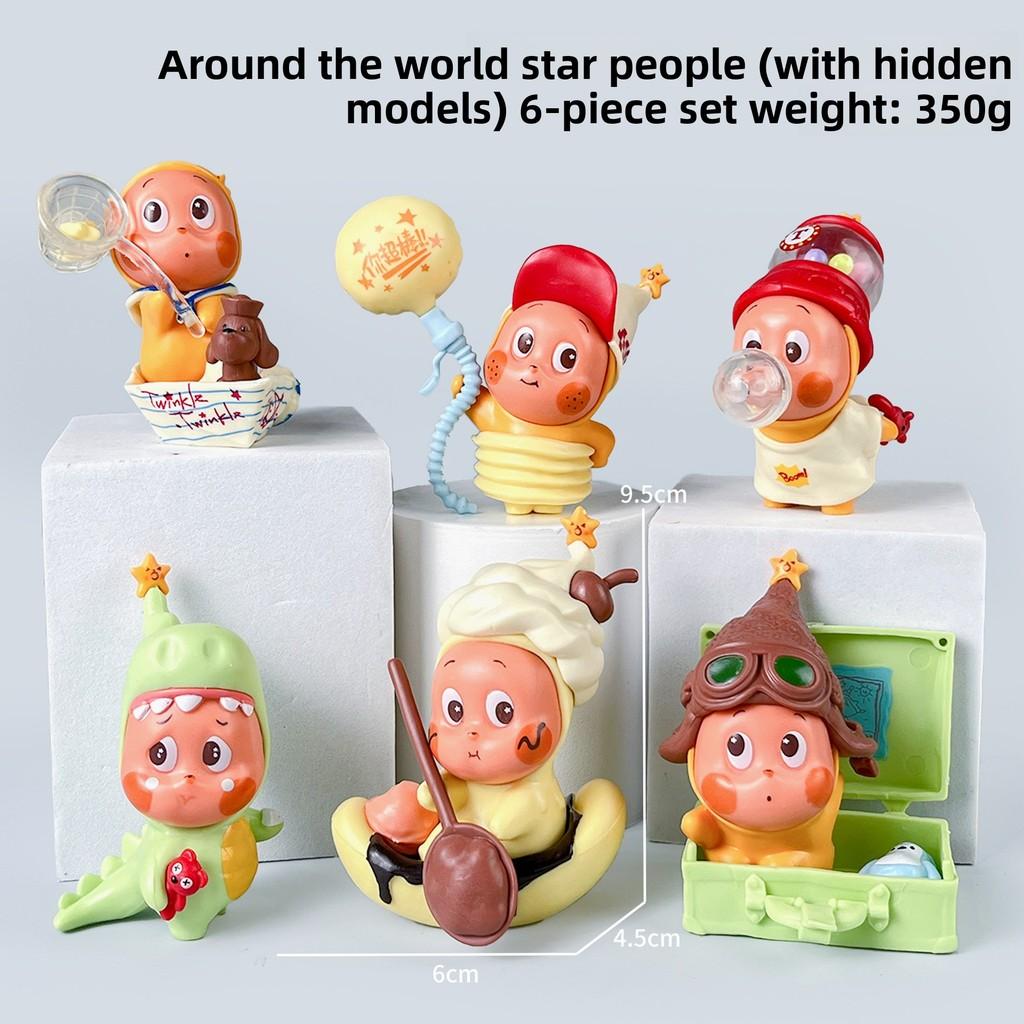 Serie di Figure da Collezione in PVC Twinkle Twinkle con Personaggi Nascosti per Fan di Anime e Regali