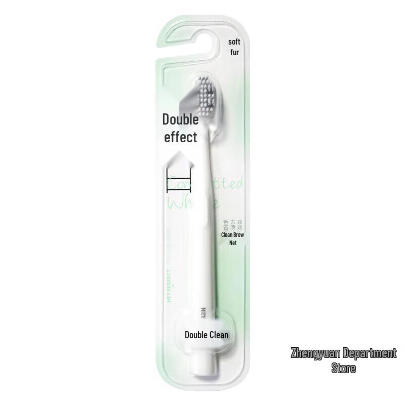 

Beijiajie Oral Guardian Soft Toothbrush