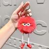 Long Vibrant Plush Leg Glasses Keychain Cute Doll Keychain For All Ages