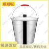 Stainless Steel Multi-purpose Bucket with Lid
