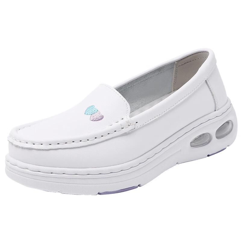 Bozong Women's Air Cushion Nurse Shoes