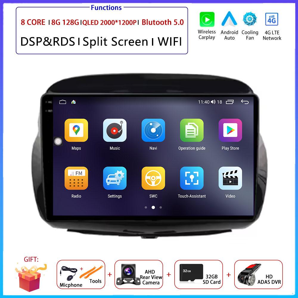 9" 4G Android OS For Honda FR-V EDIX 2004 2005 - 2009 Car Radio Stereo Multimedia Video GPS Navigation Player QLED screen BT 5.0
