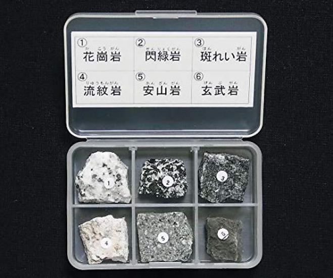 

Rock specimen types of rock specimen igneous (6 rocks) /3-657-01