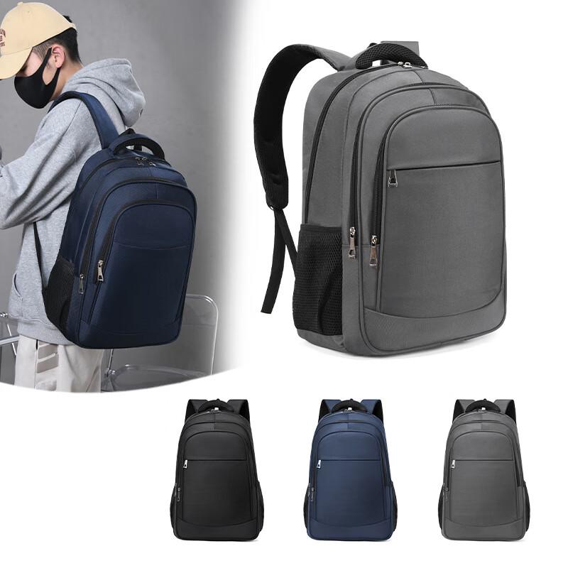 Li Shen Casual Business Laptop Backpack