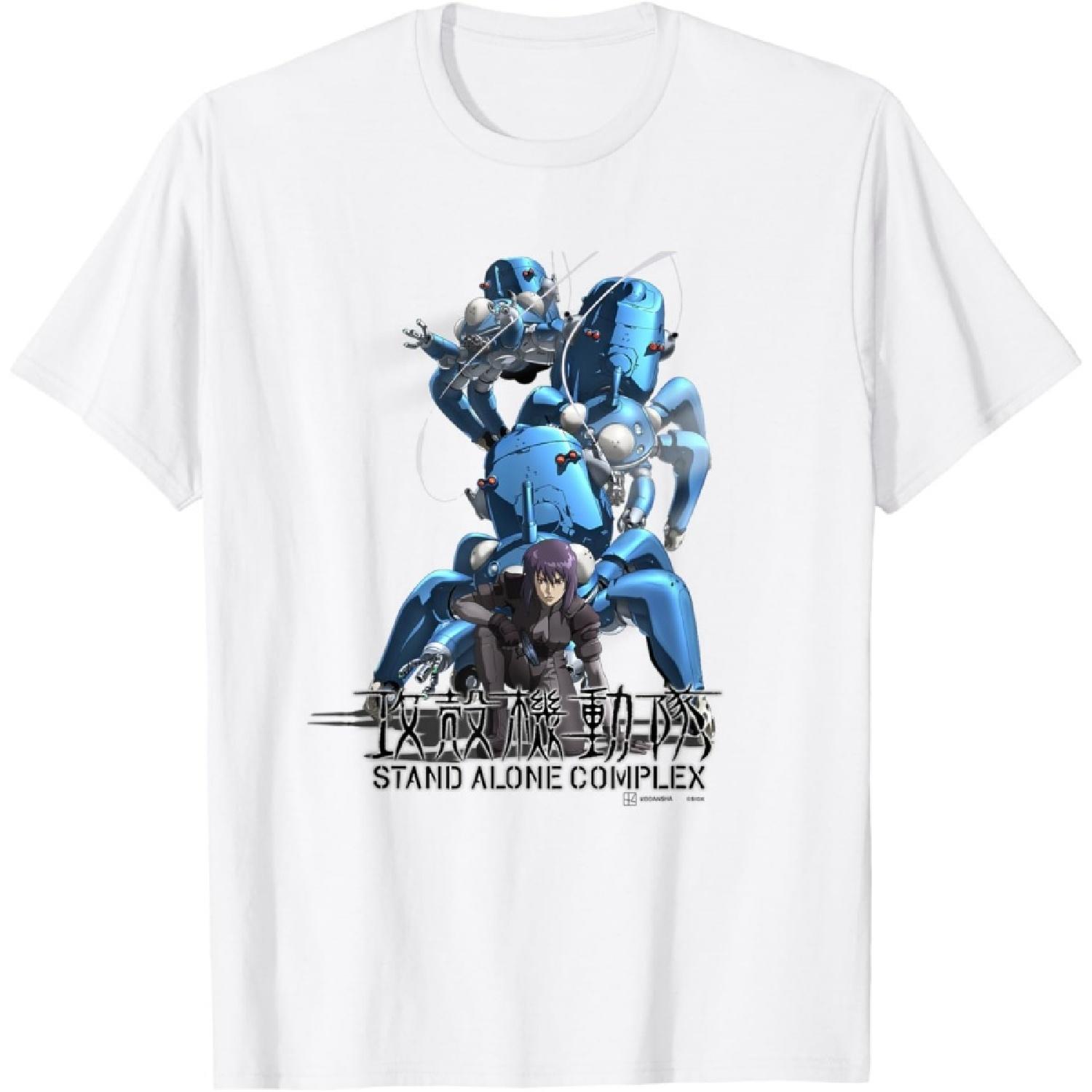Stand Alone Complex Motoko & Tachikomas T-Shirt S