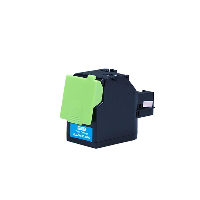 JDJZ Compatible CTL-350HC Toner Cartridge for PANTUM CP2510DN