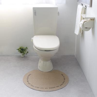 San-Luna Washable Toilet Mat, 60cm X 56cm, Hemp [gunny], Made In Japan, Non-Slip, Jute, Natural Fiber, Natural Material, Shallow Edge, Embroidered,
