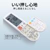 Air Conditioner Remote Control PG102 M210V9426 for Mitsubishi Electric Models MSZ-GW220, MSZ-GW250, MSZ-GW280, MSZ-GW360, MSZ-GW400S, MSZ-GW560S.