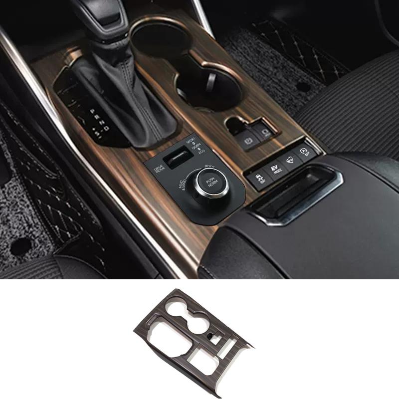 For Toyota Highlander    Car Interior Peach Wood Decoration trument Console Gear Water Cup Cover Air Vent Trims