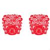 Chinese Year Window Paper Cut, Fu Character Cling Glass Sticker, Flocked Decor