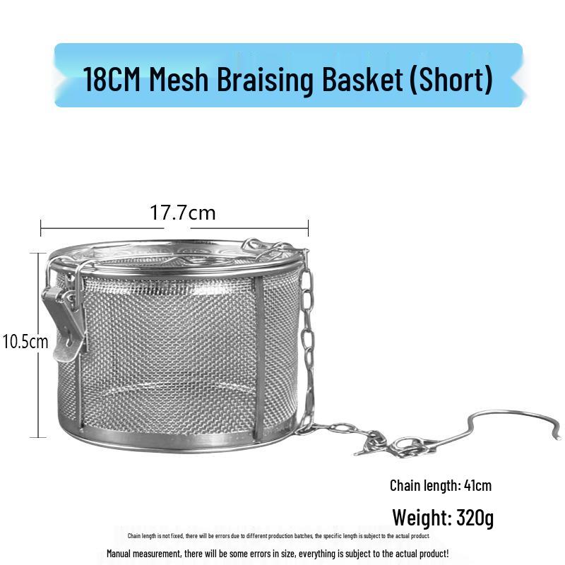 Stainless Steel Spice Cage for Cooking & Stewing