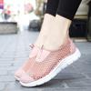 Shoes Women's Walking Shoes Lightweight Mesh Hollow Breathable Women's Shallow Mouth Casual Mother Shoes Single Mesh Shoes Summer