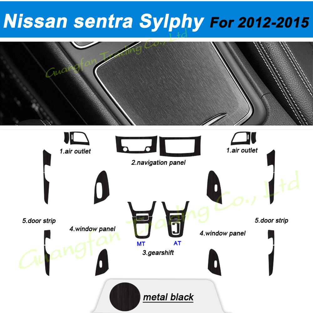 3D/5D Carbon Fiber Car-styling Interior Cover Console Color Stickers Decals Parts Accessories For Nissan Sentra Sylphy 2012-2015