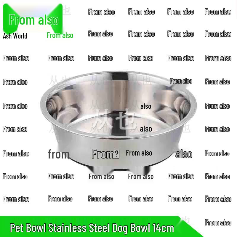 Congye Stainless Steel Pet Feeding Bowl