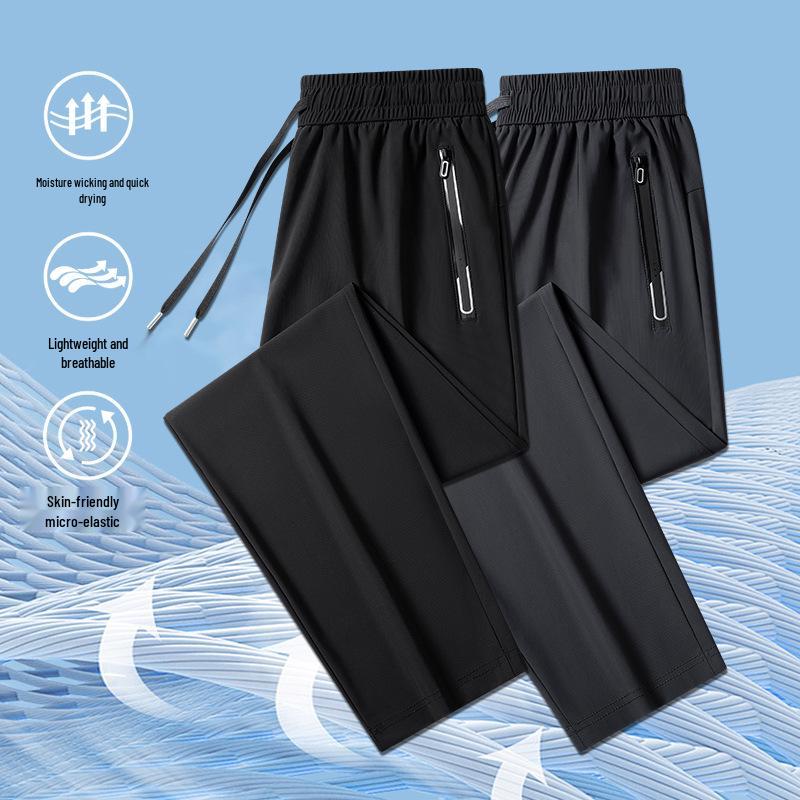 2025 Men's Ice Silk Quick-Dry Joggers: Summer Thin, Loose Fit, Straight-Leg Casual Pants