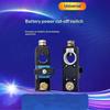 Car Battery Disconnect Switch 12V-24V Brass Conductor Anti-Leakage Cut Off Switch for Off-road Vehicle Yacht ATV Repair