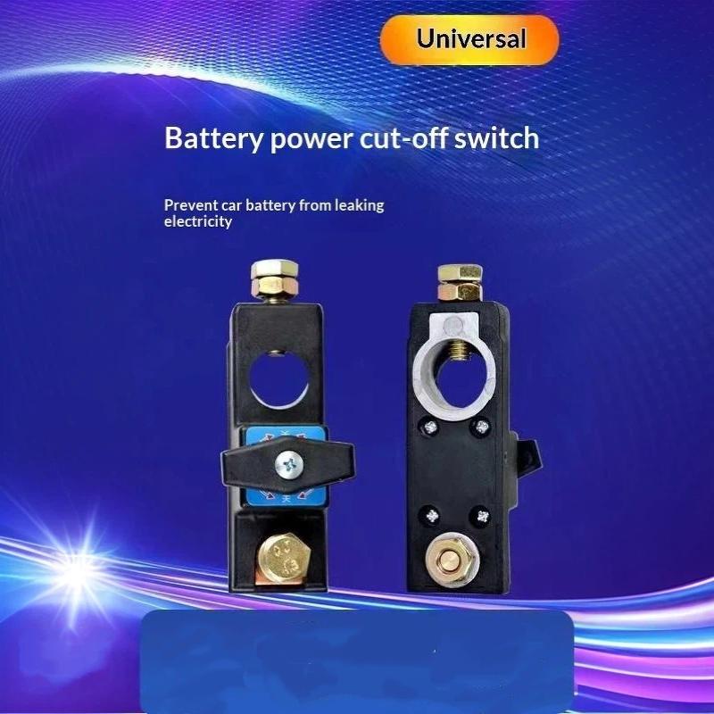 Car Battery Disconnect Switch 12V-24V Brass Conductor Anti-Leakage Cut Off Switch for Off-road Vehicle Yacht ATV Repair