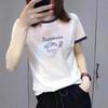 Women's Retro Color Block Short Sleeve T-Shirt - Slimming and Versatile Mother's Wear for Middle-Aged and Elderly with Letter Print Round Neck
