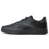 BB 1000 Low Top Basketball Shoes Unisex Black