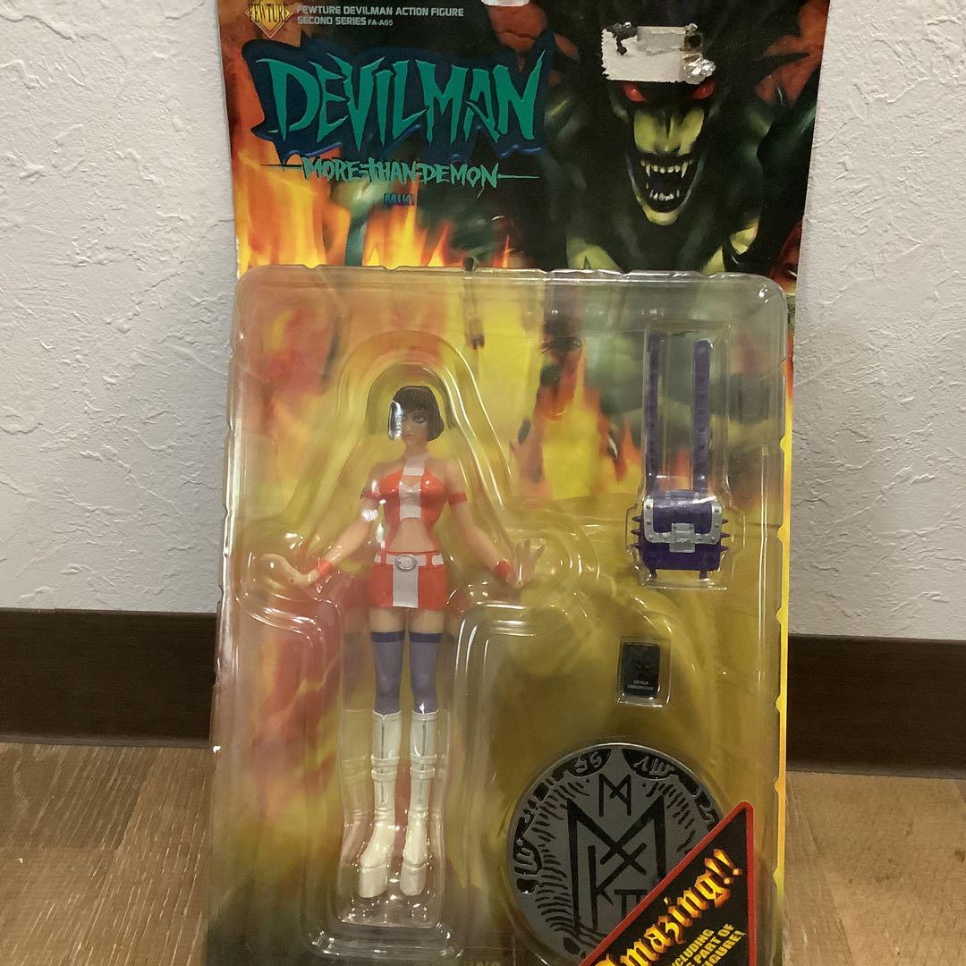 

[USED] DEVILMAN Guinea Pig Demon Action Figure