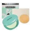 Sweat-resistant Summer-only Control Powder, Summer Cake 670 Control, with Dedicated Sponge, 16g (Green, Water-soluble, for Heavy Sweating and Makeup