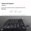 Logitech MK120 Wired Keyboard and Mouse Combo