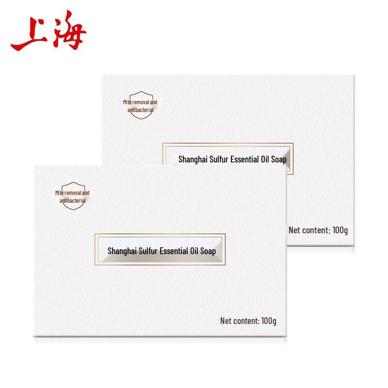 

Shanghai Sulphur Essential Oil Anti-Mite Soap, 2x100g